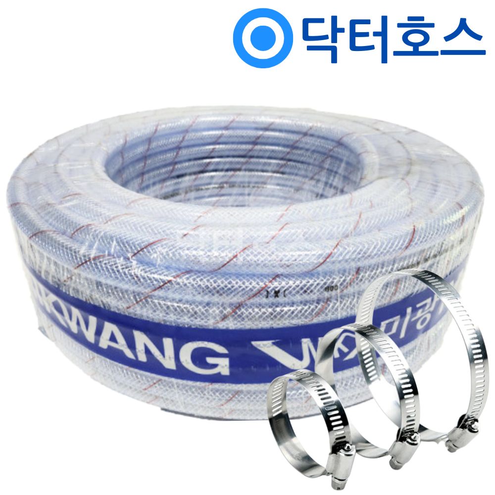 닥터호스 미광 편사호스 6 8 9 10 12 13 16 19 25 32 38 mm 연결 연장 호스 a 미리 - 상세 이미지 2