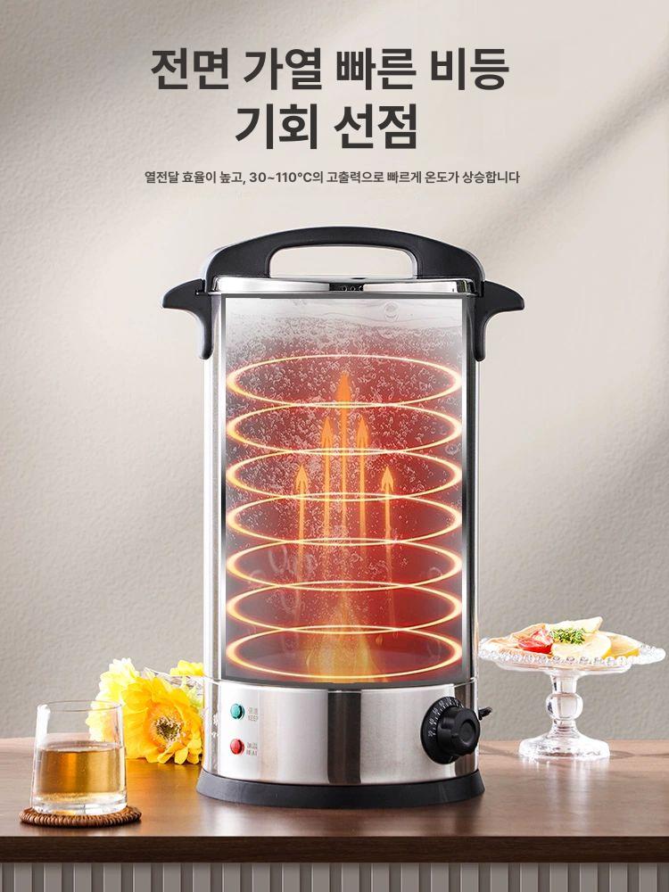 대용량 전기 온수통 물통 스텐 전기물통 육수통 스텐온수기 8l 실제 용량 6.5l - 상세 이미지 3