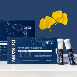 닥터바른 두관보 포스파티딜세린 msm 30개입, 1개 맛있게 먹은 솔직 후기 - 상품 이미지 4