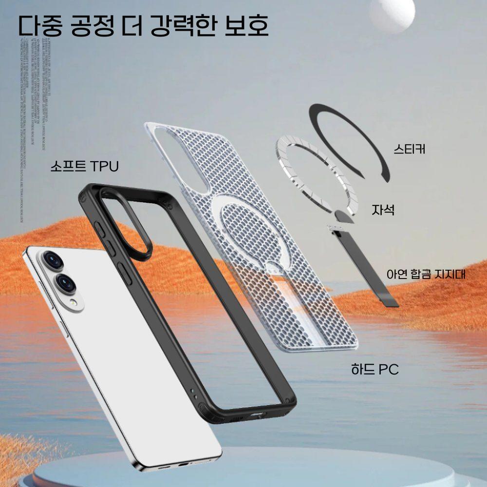 갤럭시s25 엣지 맥세이프 투명 케이스 벌집 냉각 실리콘 커버 이미지 6