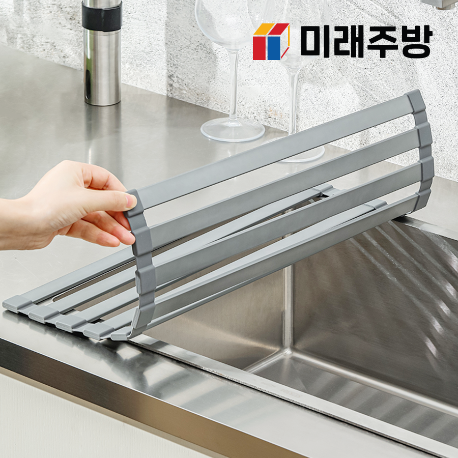 주방 싱크대 식기 건조대 롤매트 실리콘 드라잉 그릇 건조 매트 설거지 대형 업소용 : 미래주방