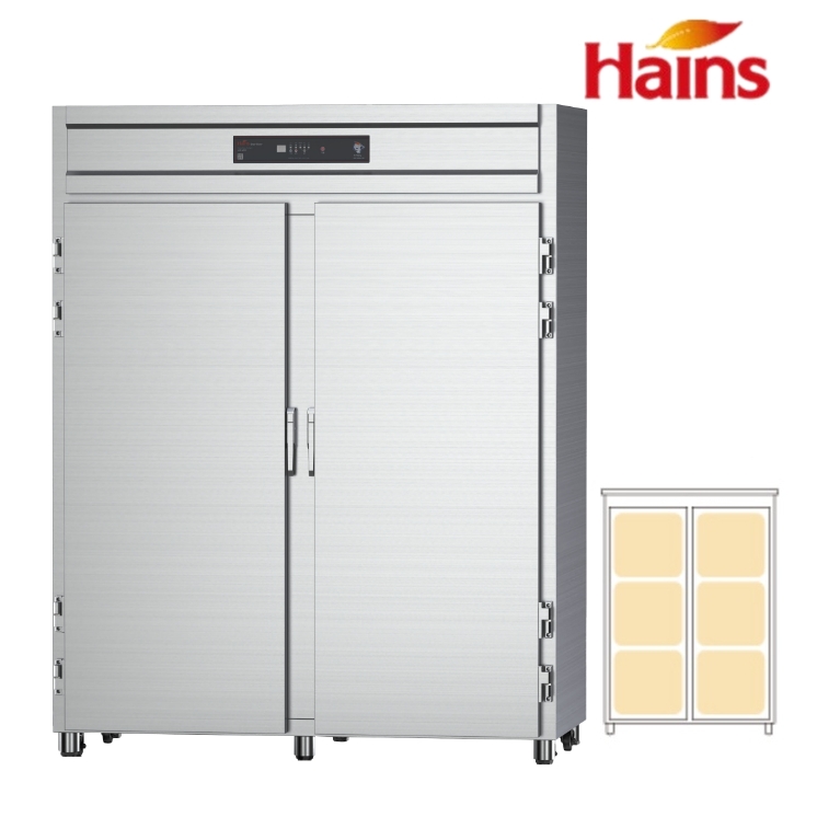 업소용 대용량 식기 소독기 학교 급식실 전기식 그릇 살균 건조기