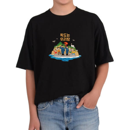 국내여행 독도 제주도 해운대 울릉도 광안리 완도 경포대 정동진 그림선택 반팔티