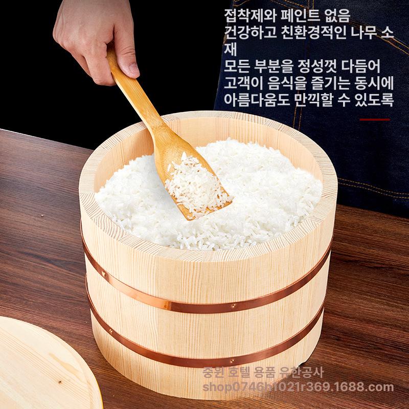 일식 스시통 초밥통 나무 식힘통 업소용 보온통 초밥 스시 보관통 금테 27cm 소형 - 상세 이미지 3