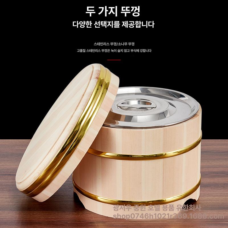 일식 스시통 초밥통 나무 식힘통 업소용 보온통 초밥 스시 보관통 금테 27cm 소형 - 상세 이미지 4