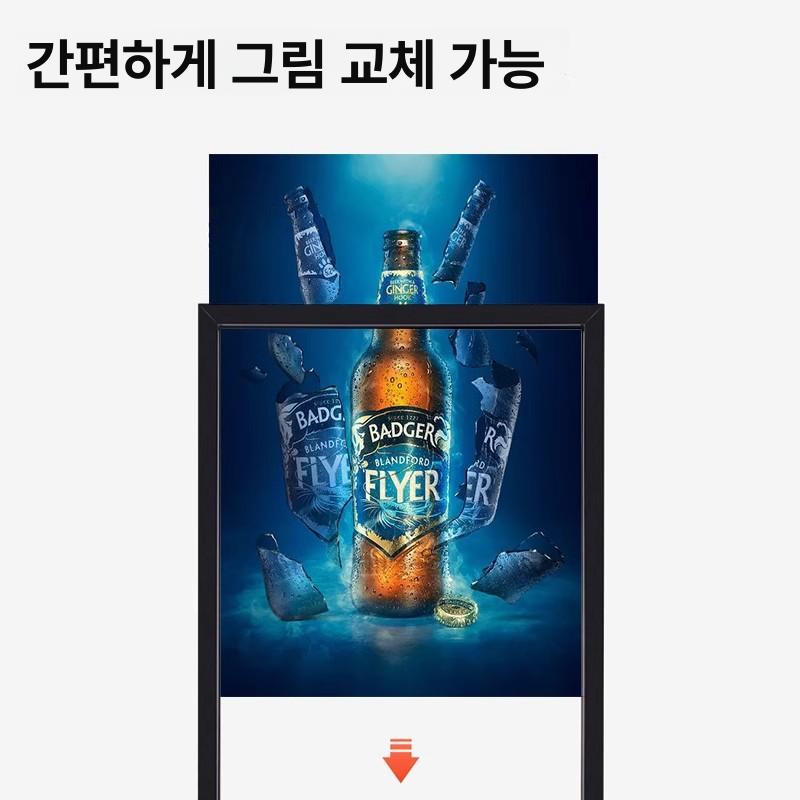 대형 액자 받침대 거치대 액자받침대 사진 웨딩사진 프레임 갤러리 결혼식 검정색 이중봉 소형 50x70cm 강화형