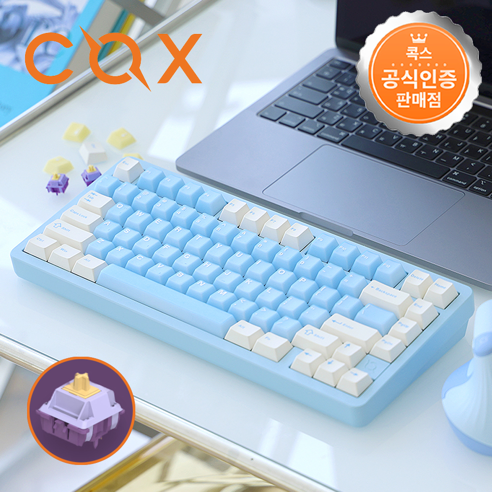 콕스 CF75 알루미늄 3모드 유무선 기계식 키보드 블루레몬젤리, 덕킹축, 45g - 상품 이미지