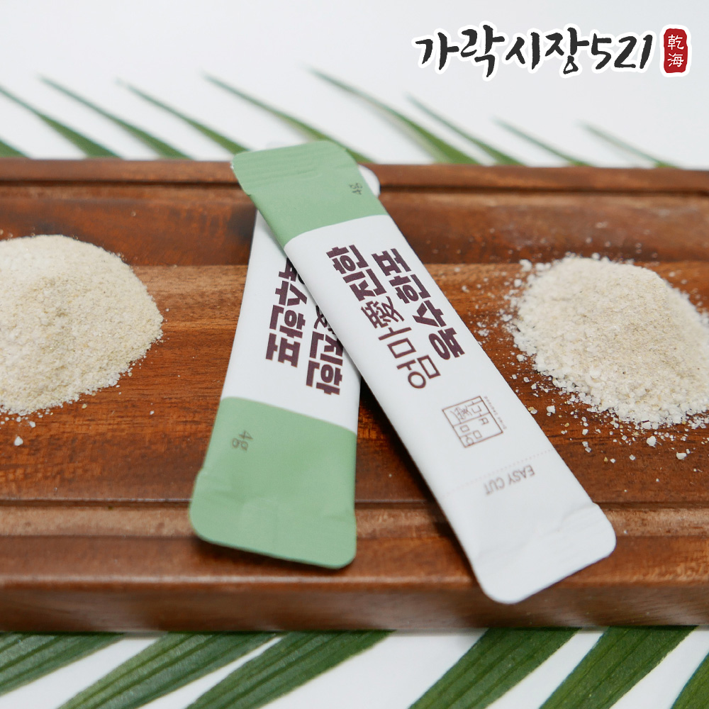 20가지 재료 엄마애진한 육수한포 80g (4g 20포) 천연조미료 분말 - 상세 이미지 4