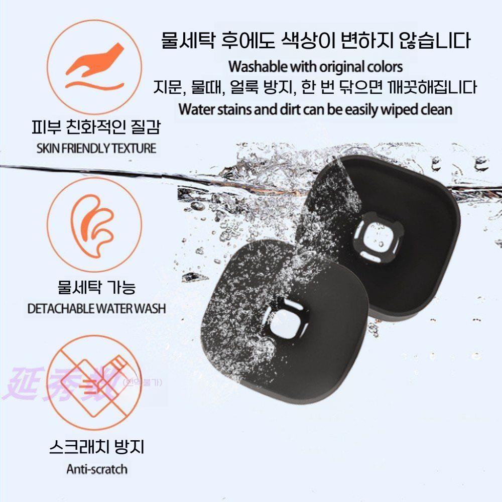 마샬 메이저 5세대 헤드폰 이어 패드 헤드셋 커버 쿠션 귀마개 헤드폰캡 - 상세 이미지 2
