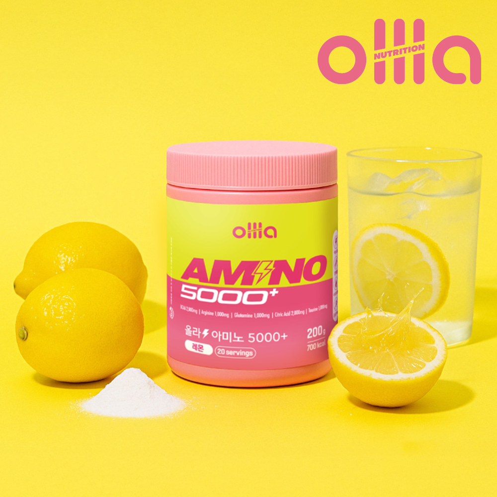 올라 아미노 5000+ BCAA 아미노산 보충제 레몬 200g - 상품 이미지