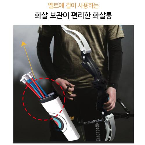 금메달 양궁  컴파운드 프로세트 어린이 양궁 장난감 놀이 게임 활 - 상세 이미지 3