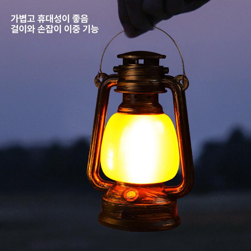 한옥등 전통 펜던트 인테리어 한옥인테리어소품 한옥조명 램프 고동색 작은 말등 화염형 - 상세 이미지 3