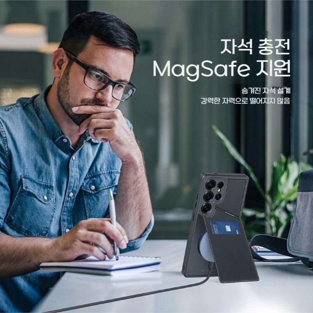 갤럭시s25 엣지 맥세이프 케이스 카드지삽 거치대 가죽 커버 - 상세 이미지 4