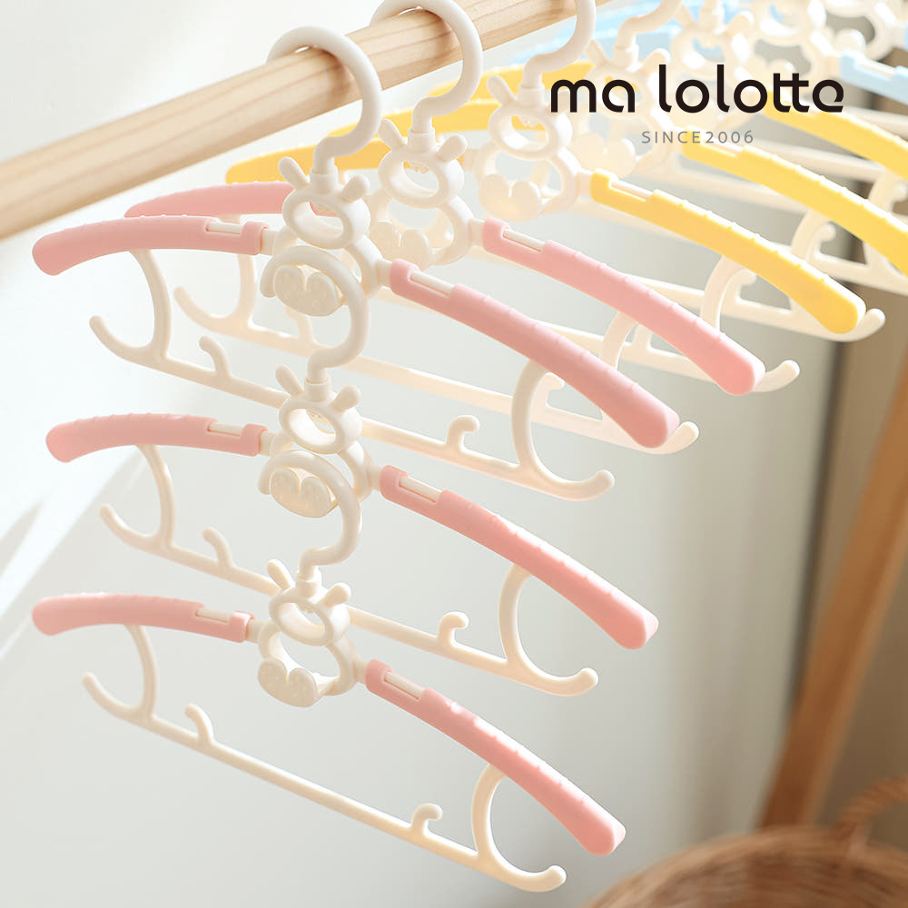 마롤로뜨 회전형 아기 옷걸이 5P 길이조절 가능 논슬립 신생아 아동 유아 어린이 통통바니