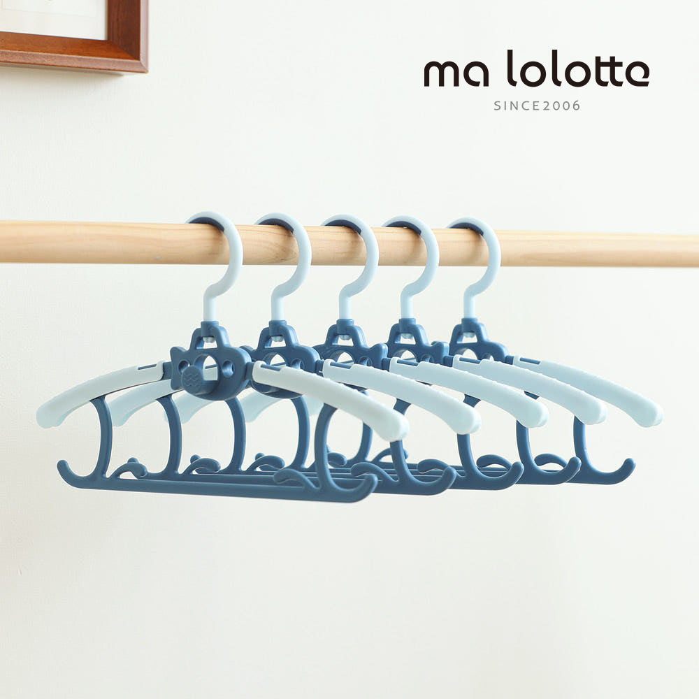 마롤로뜨 아기 옷걸이 20개 길이조절 가능 논슬립 아동 유아 신생아 어린이 옷걸이