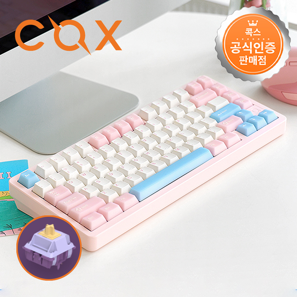 콕스 CF75 알루미늄 3모드 유무선 기계식 키보드 핑크소다젤리, 덕킹축, 45g - 상품 이미지