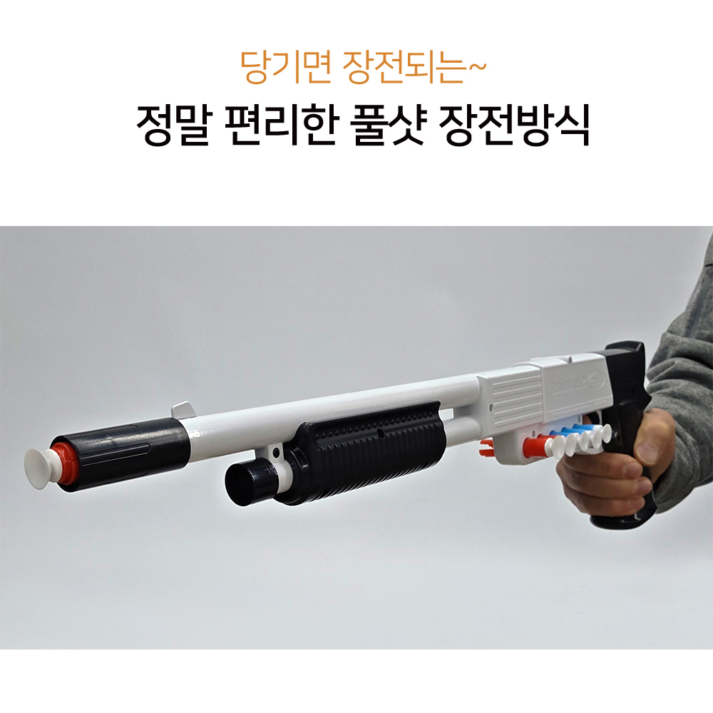 공기권총+공기소총 사격 프로세트 어린이 사격 장난감 놀이 게임 총 이미지 6