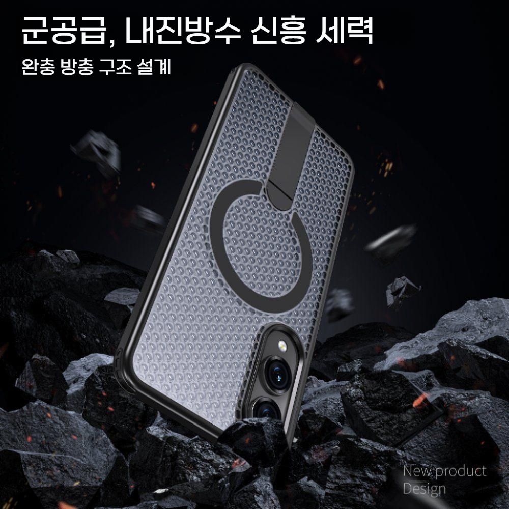 갤럭시s25 엣지 맥세이프 투명 케이스 벌집 냉각 실리콘 커버 - 상세 이미지 4