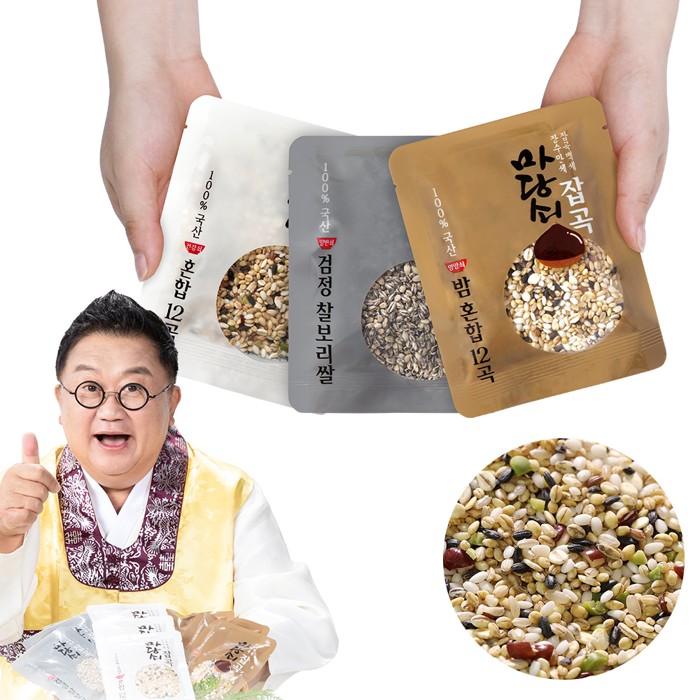 마당쇠잡곡 흥부세트 10팩씩 3종 혼합12곡 찰보리쌀 흑미 현미 이용식 혼합곡 선물세트 - 메인 이미지