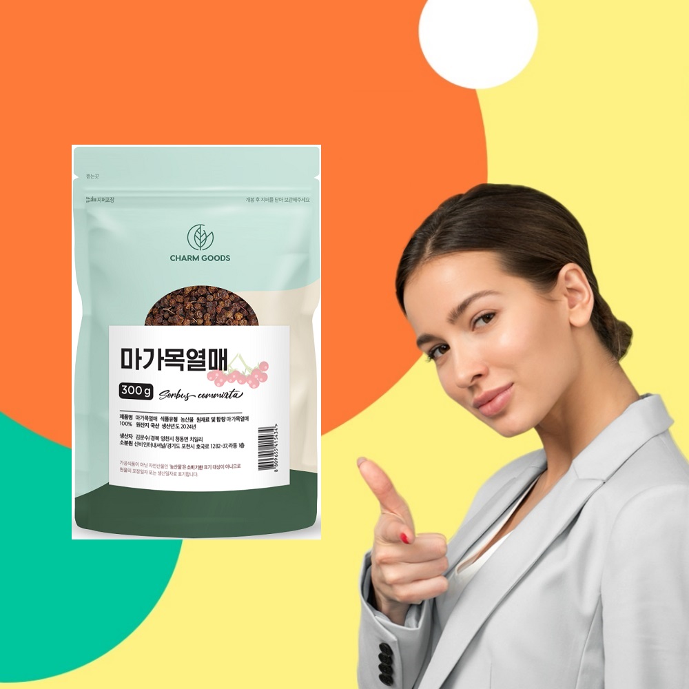 마가목 마가목열매 300g - 메인 이미지