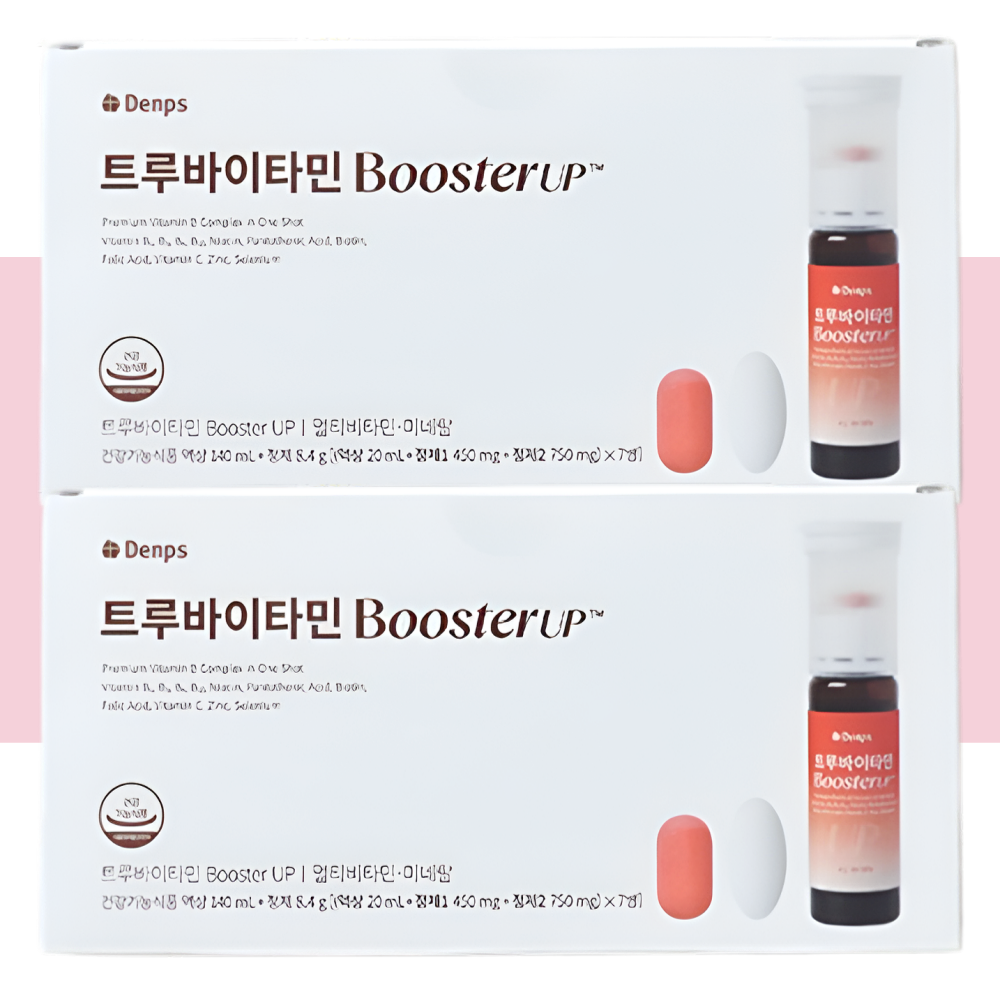 덴프스 트루바이타민 부스터업 액상 비타민 7개입X2통 - 메인 이미지