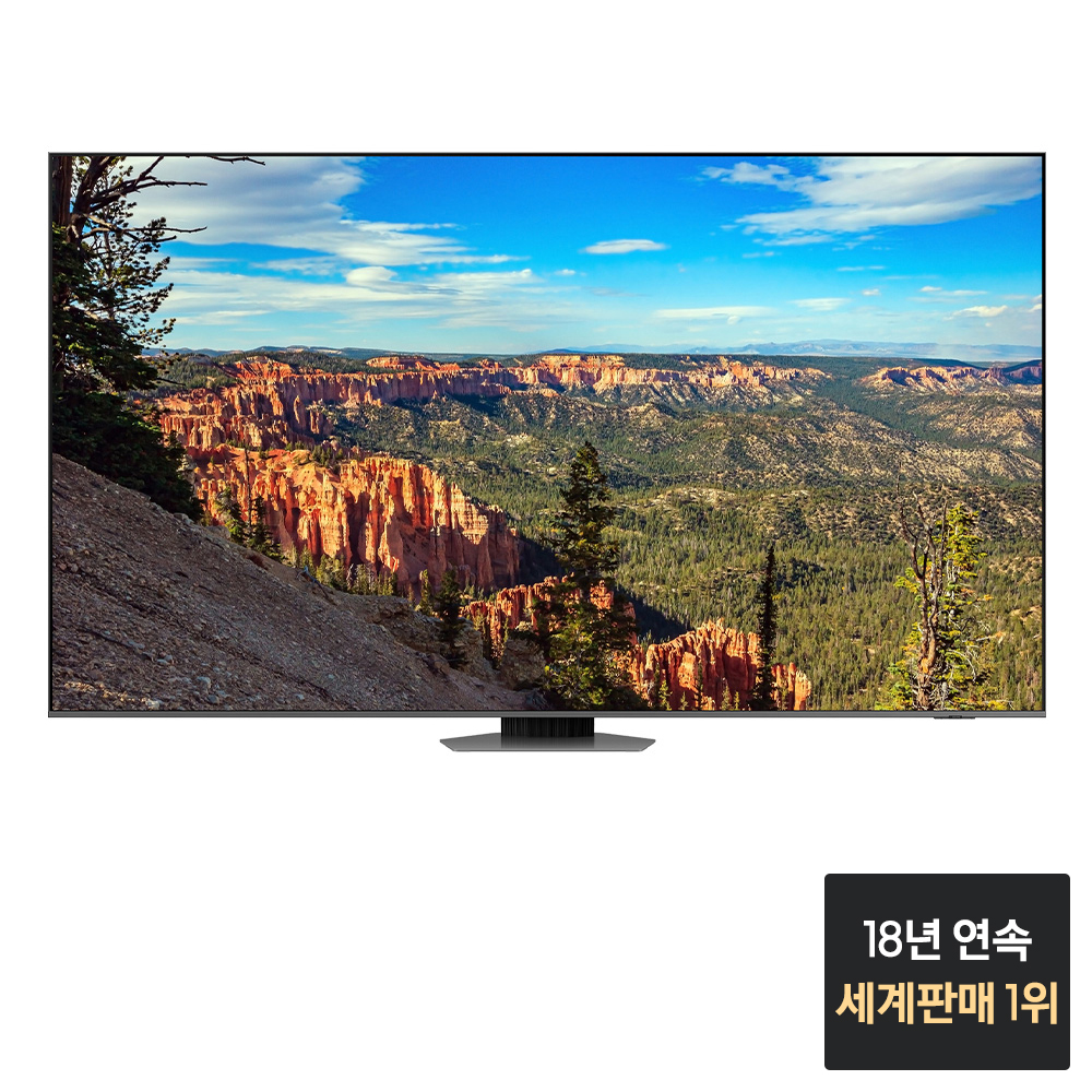 삼성 QLED 247cm(98인치) 4K TV KQ98QC88AFXKR - 상세 이미지 2
