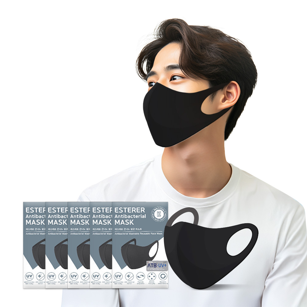 에스테르 빨아쓰는 귀안아픈 숨쉬기편한 연예인 패션 마스크 5매