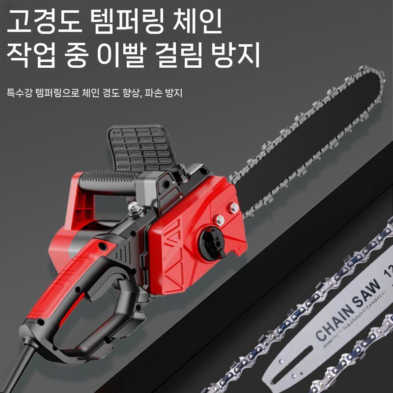 고출력 유선 전기톱 전동톱 기계톱 체인톱 목공 목재(1) - 상세 이미지 4