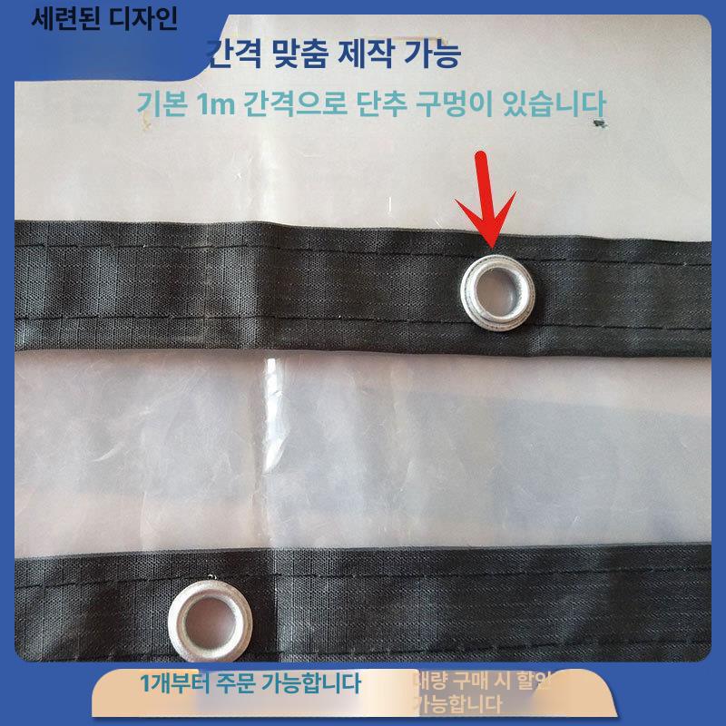 투명타프 텐트 천막 비가림 방수포 방수투명타프 비가림막 방수 거대한 두께 1mx2m 테두리 구멍 - 상세 이미지 2