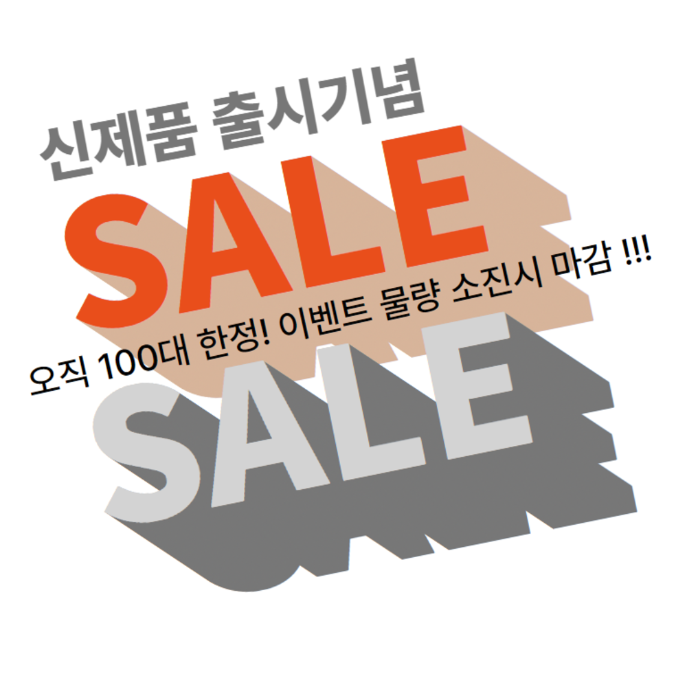 케이올 충전식 농약분무기 전동 농약살포기 압축분사기 20L 팜케어마스터 , 1개 이미지 6