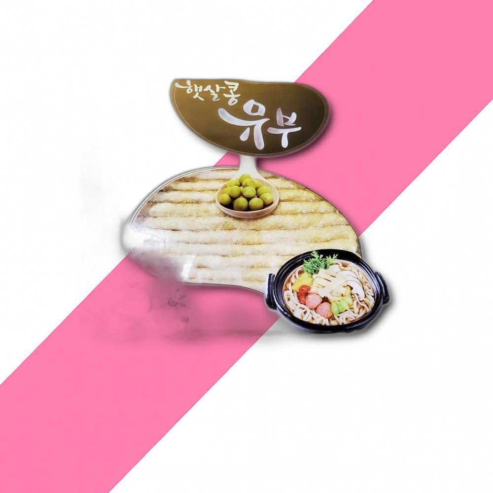김밥유부 신미 500g 21cm x6cm x10개 : 신선뜨락