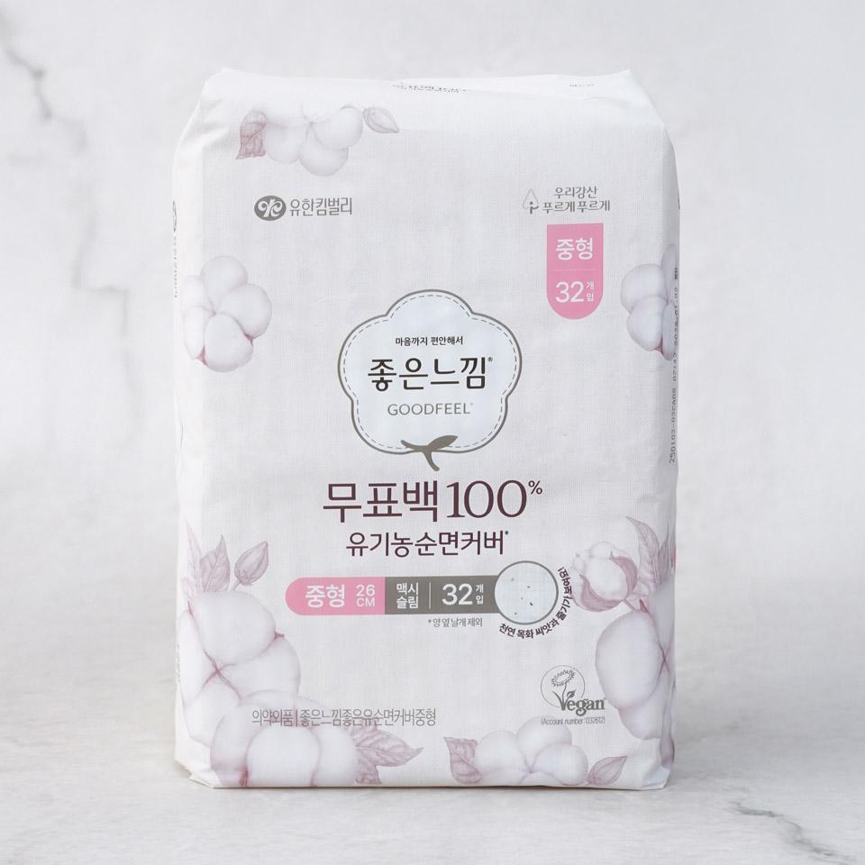 메가마트 좋은느낌 유기농순면 생리대 무표백 중32 - 메인 이미지