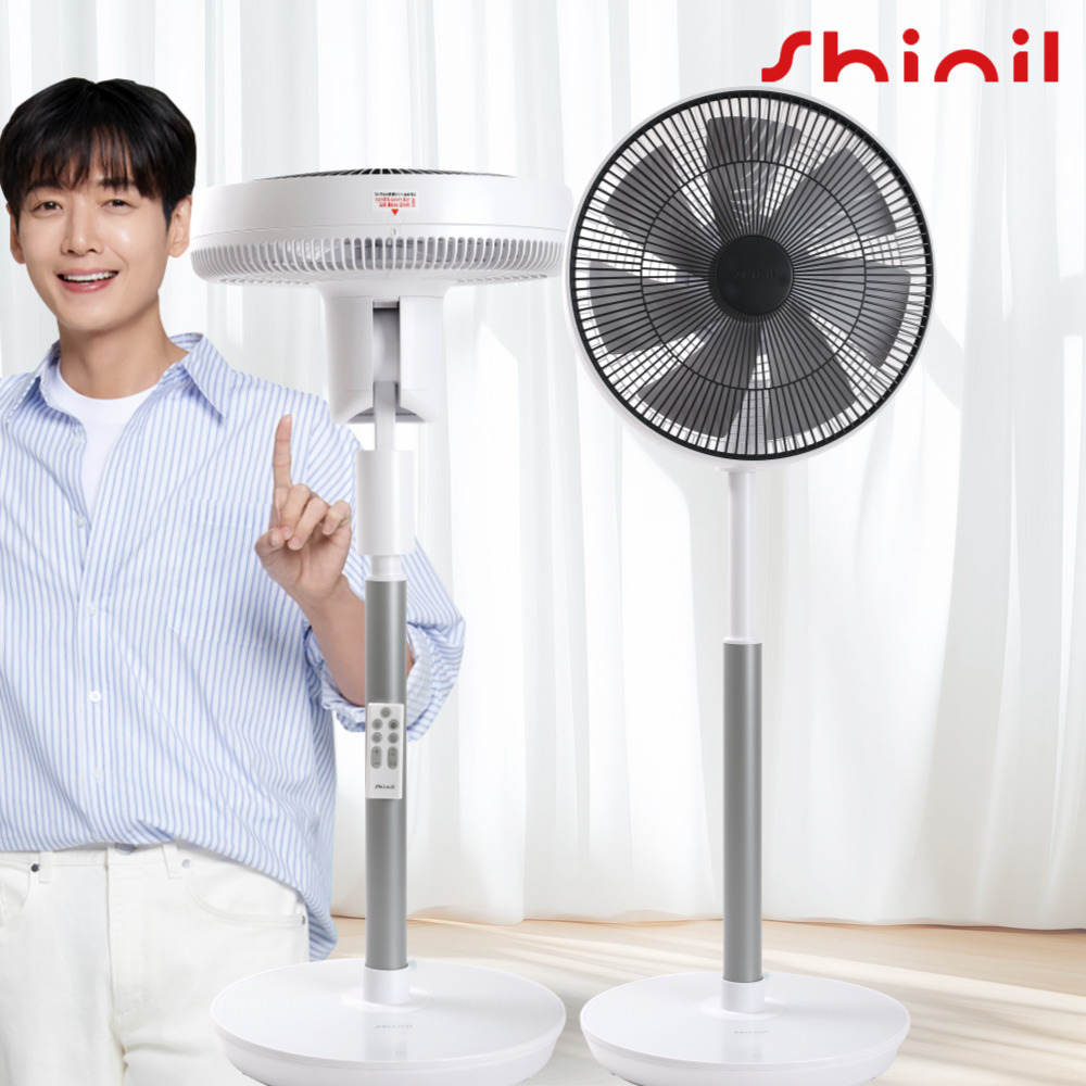 신일 BLDC 선풍기 초미풍 가정용 아기 무소음 선풍기 국산