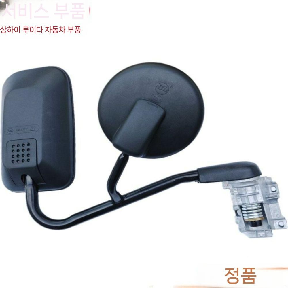 754131883 오븐 smeg 독일배송 가스켓 450 x 부품 고무패킹 패킹 고무 씰링(1) - 상세 이미지 3