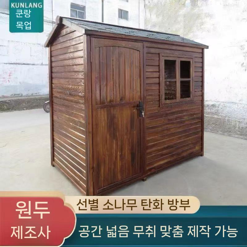 야외 전원주택 수납함 이동식 창고 옥상 어닝 조립식창고 조립식 - 상세 이미지 3