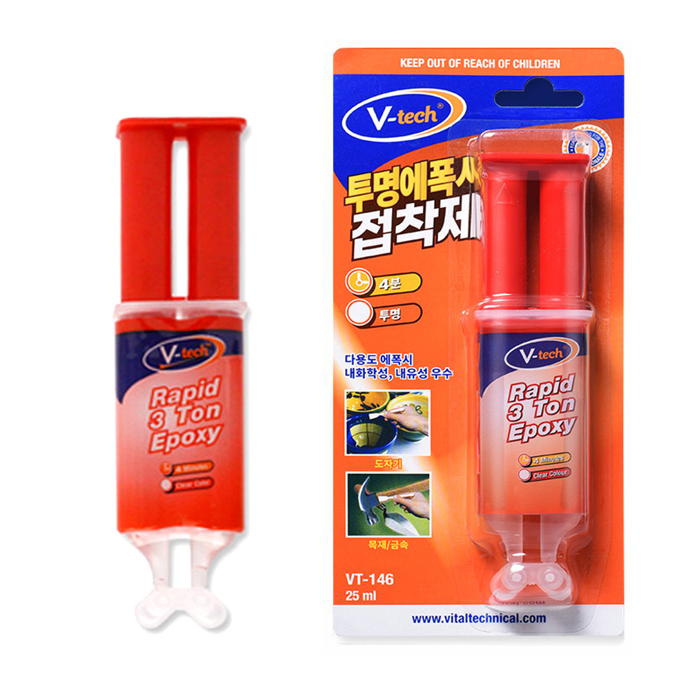 에폭시 접착제 사용 후기, 다이소 에폭시, VT-146 솔직 리뷰, 강력 접착, DIY 수리