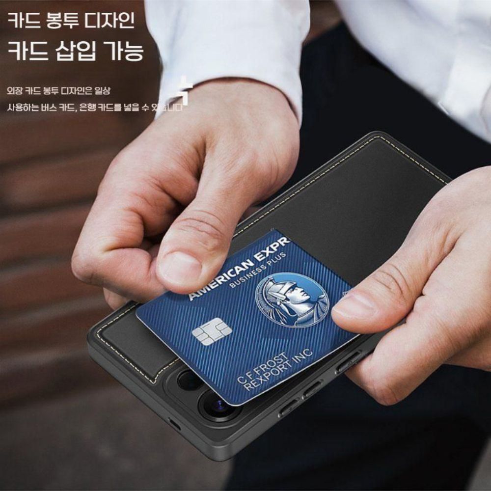갤럭시s25 엣지 맥세이프 케이스 카드지삽 거치대 가죽 커버 - 상세 이미지 3