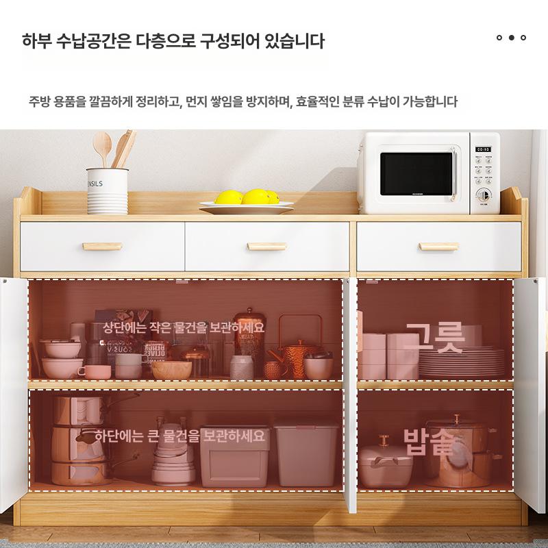 음료반납대 매장용 반납대 카페 카페셀프바 분리수거 퇴식구 시골 오크색 118.6 38 99.6 - 상세 이미지 4