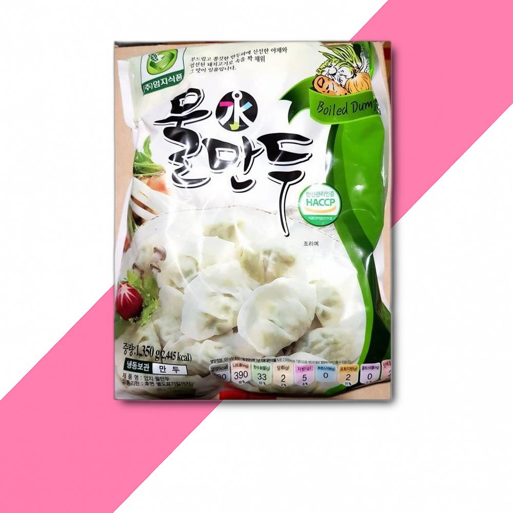 엄지 물만두 1.35KG x9개 식당물만두 식당납품 대량유통 업소용 : 신선뜨락
