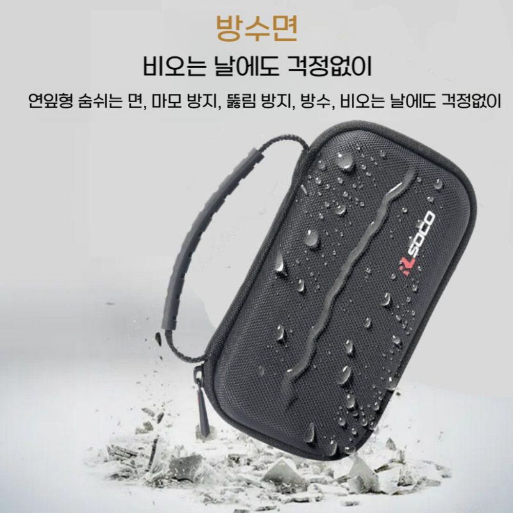마샬 엠버튼 3세대 스토리지 백 스피커 보호 가방 2세대 파우치 - 상세 이미지 4