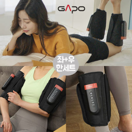 15분 종아리 힐링타임 바디라인플러스 무선 종아리 마사지기 가포