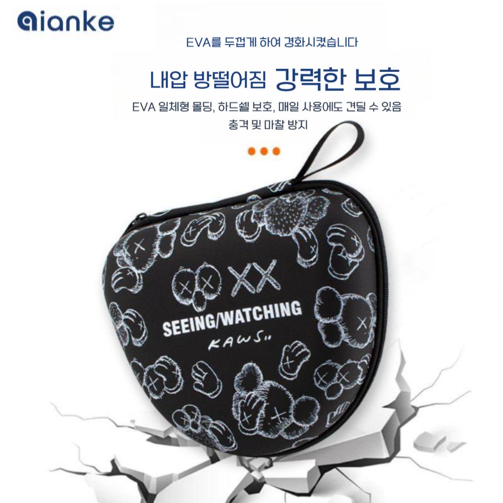 마샬 메이저 5세대 헤드폰 블루투스 가방 보호 하드 핸드백 파우치 커버 - 상세 이미지 4