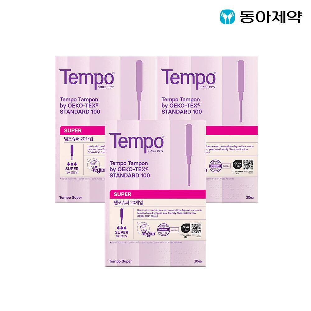 템포 오리지널 순면 탐폰 슈퍼 20p X 3팩 가격 비교 동아제약 생활 공식스토어 템포 오리지널 순면 탐폰 슈퍼 20p X 3팩