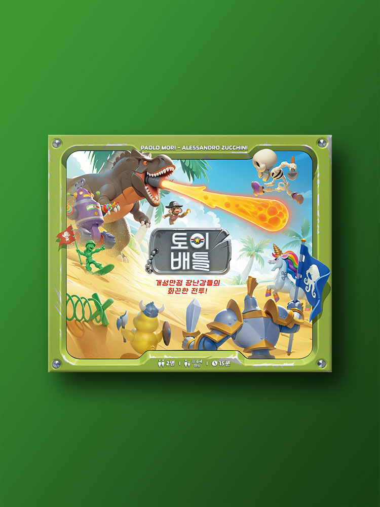 토이 배틀 보드게임 - 상품 이미지