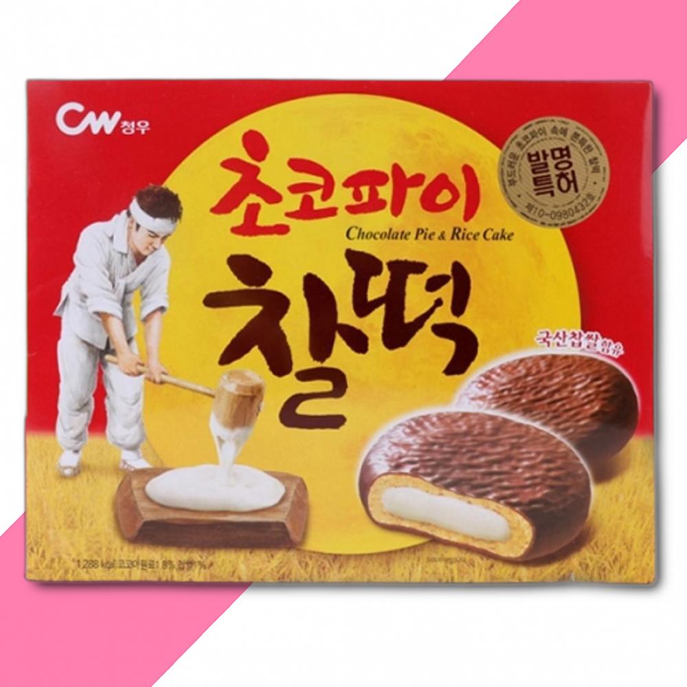 청우 초코파이 찰떡 258gx10개입 : 제이엔유통