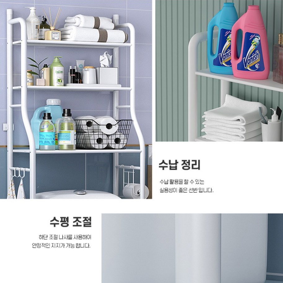 통돌이 세탁기 선반 건조기 위 선반 엥글 선반 조립식 앵글 - 상세 이미지 4
