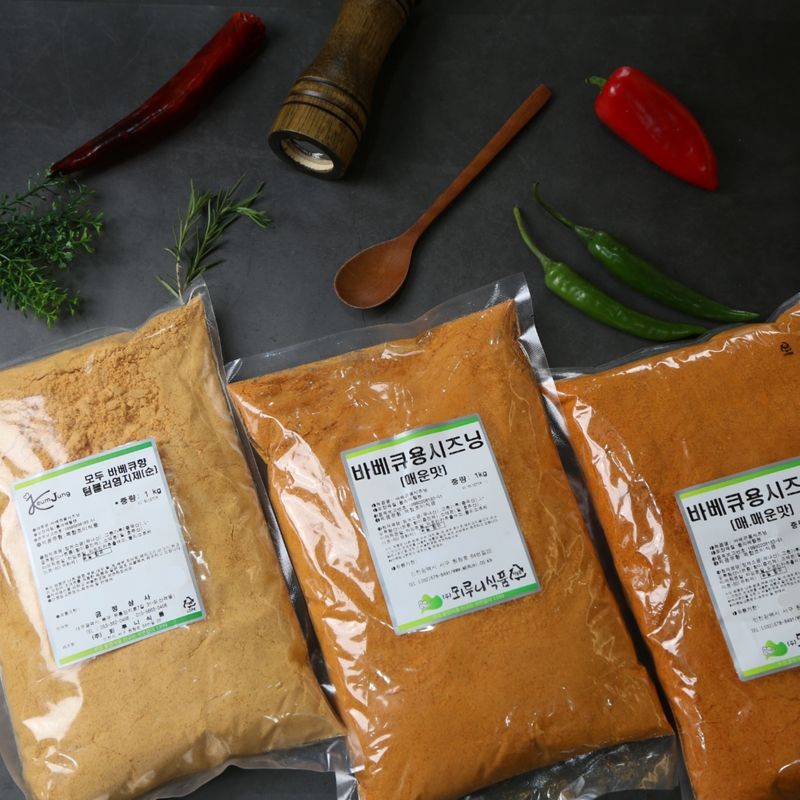 치킨염지제 바베큐시즈닝 뫼루니 시즈닝사용법 치킨양념추천