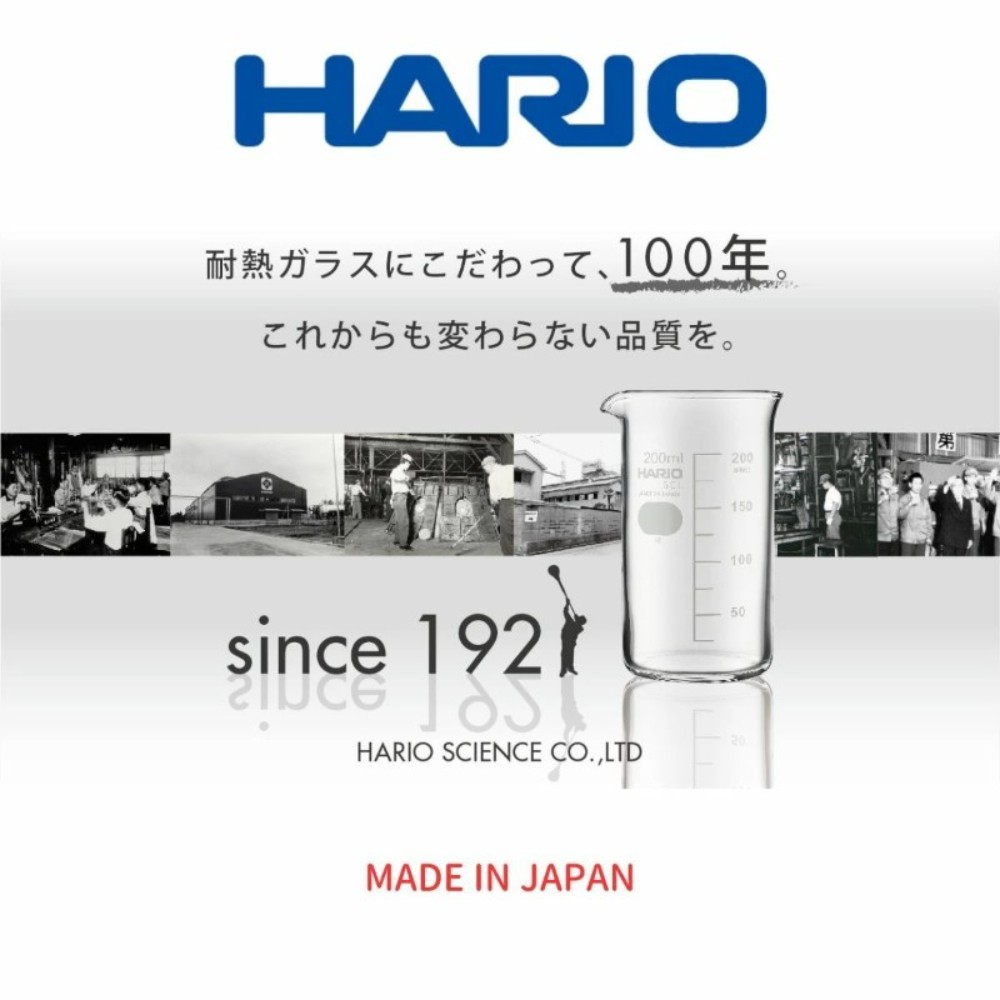 하리오 HARIO 허브 워터 메이커 증류수 제조기 내열유리 증류기 캔들포함 HWM-1 이미지 7