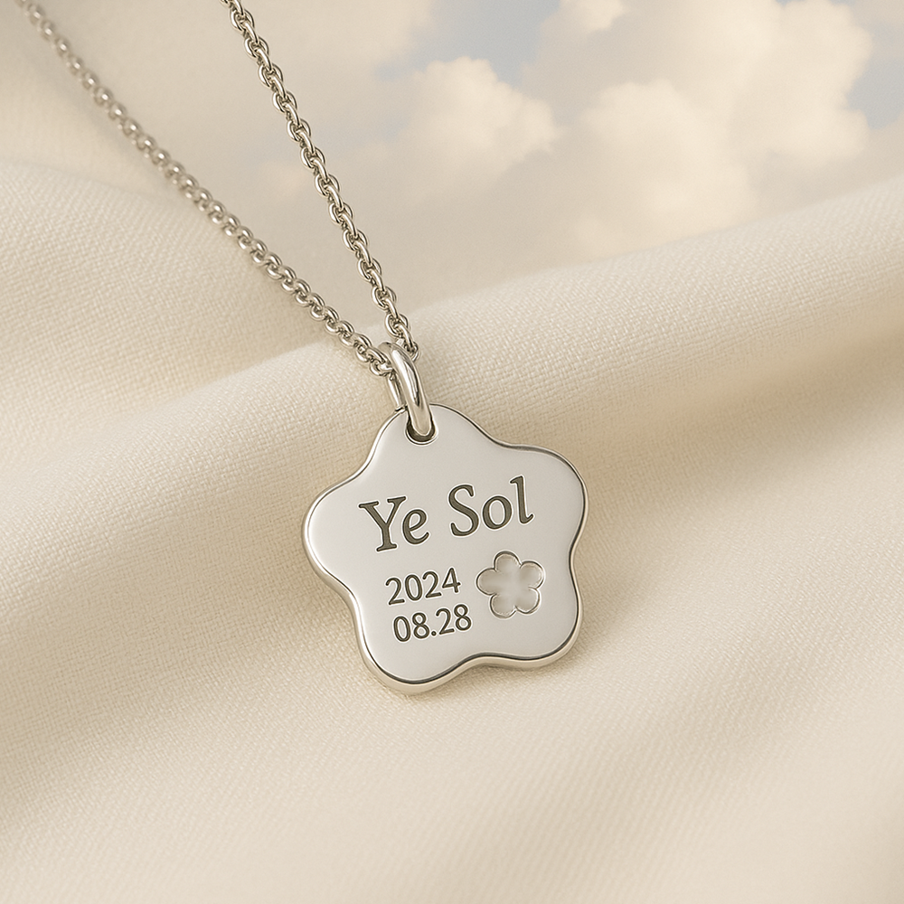 호랑이 얼굴 미아방지 목걸이 써지컬스틸 아기 유아 어린이