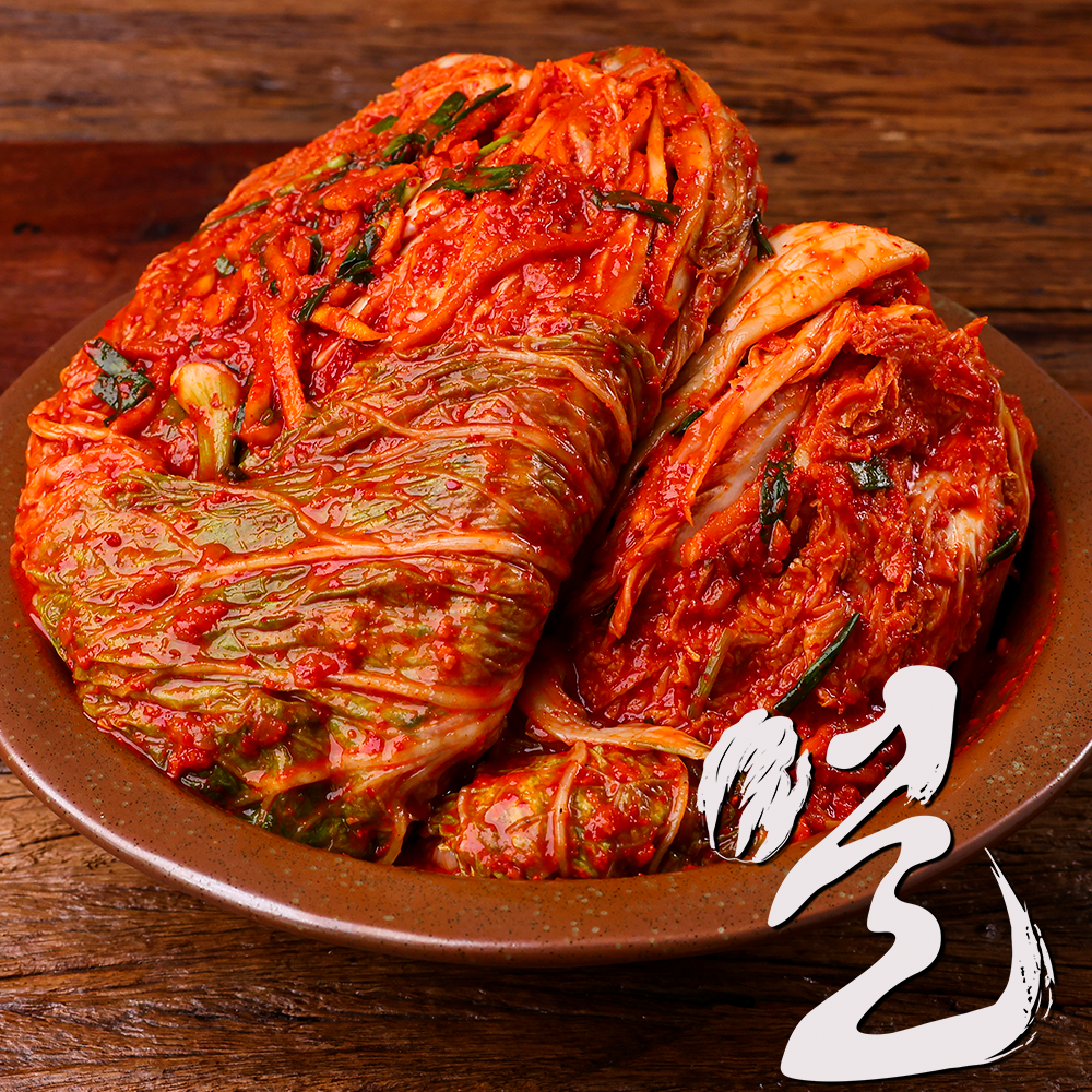 얼 전라도 젓갈 배추김치 2kg / 3kg / 5kg / 10kg